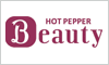 HOP PEPPER